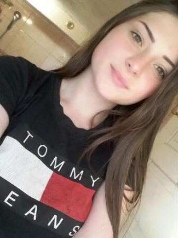Илона